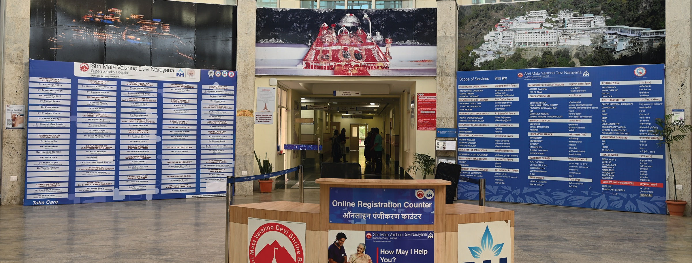 Hospital slide 9