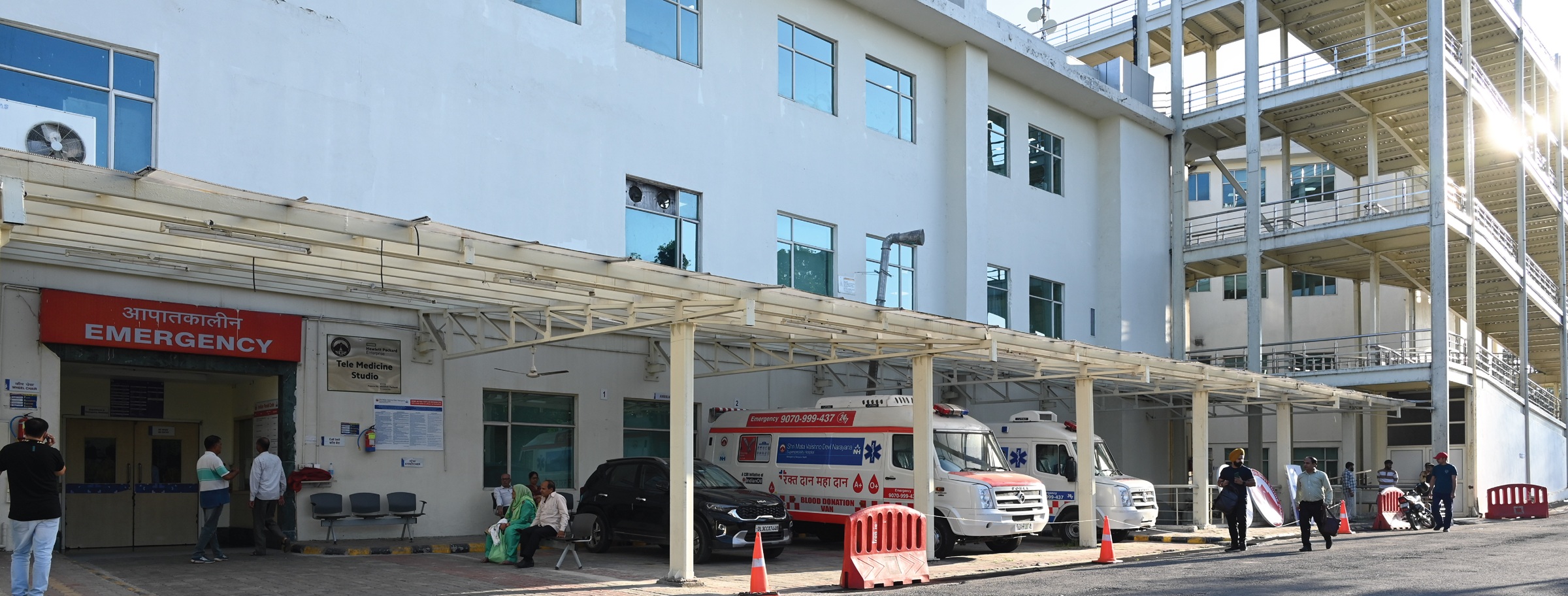 Hospital slide 8